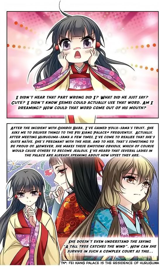 Page 13 of Chapter 134