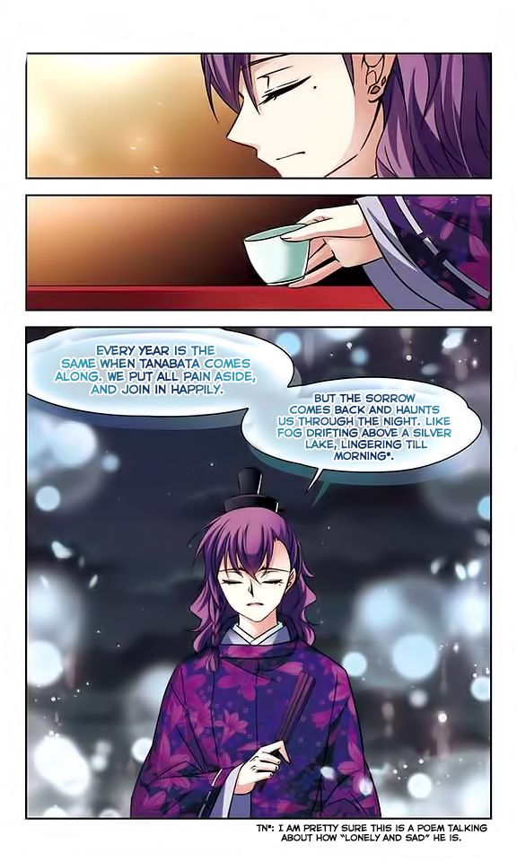 Page 7 of Chapter 135