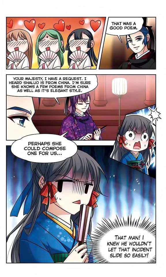 Page 8 of Chapter 135