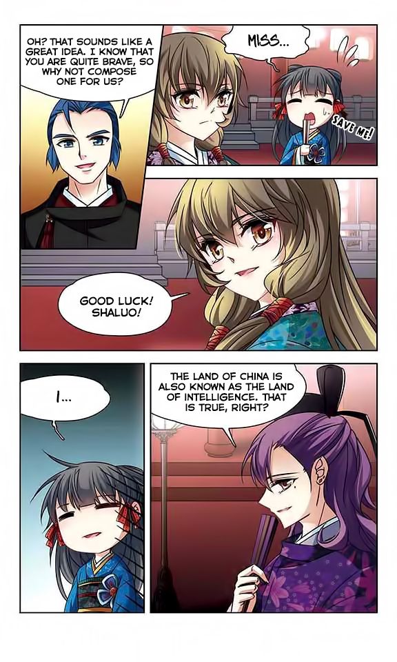 Page 9 of Chapter 135
