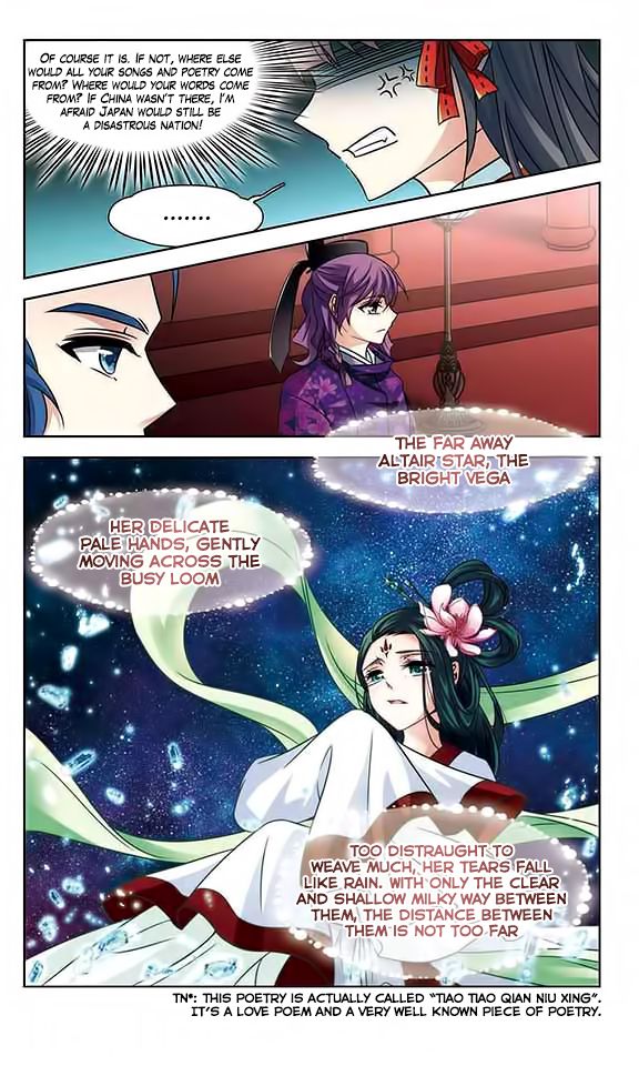 Page 10 of Chapter 135