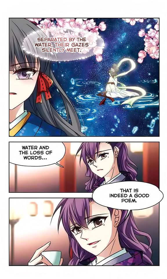 Page 11 of Chapter 135