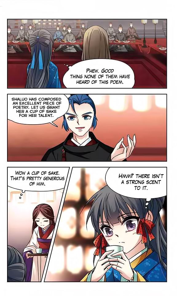 Page 12 of Chapter 135
