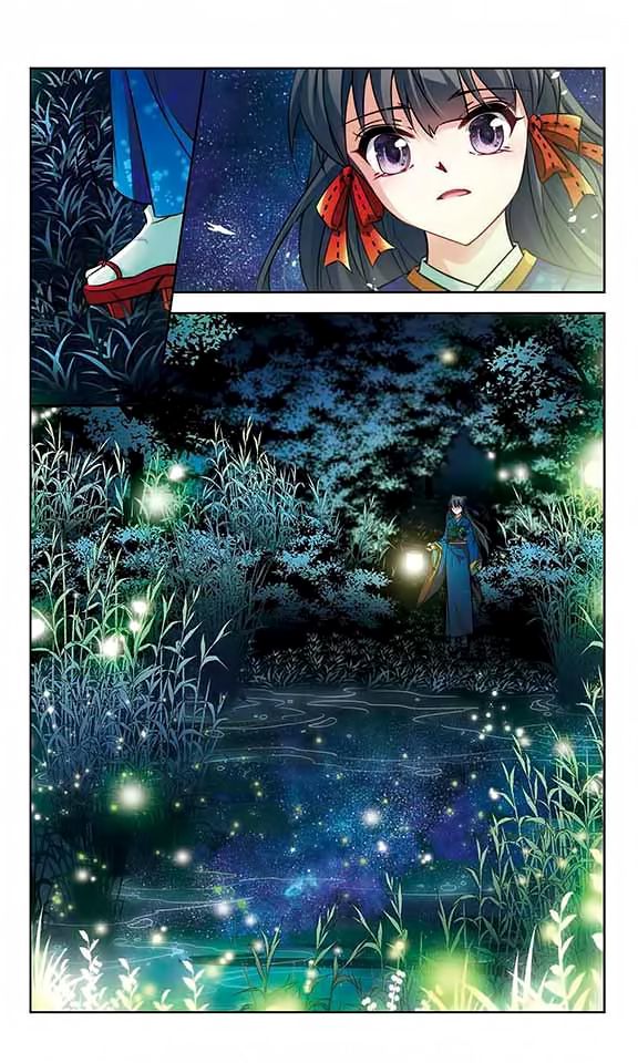 Page 15 of Chapter 135