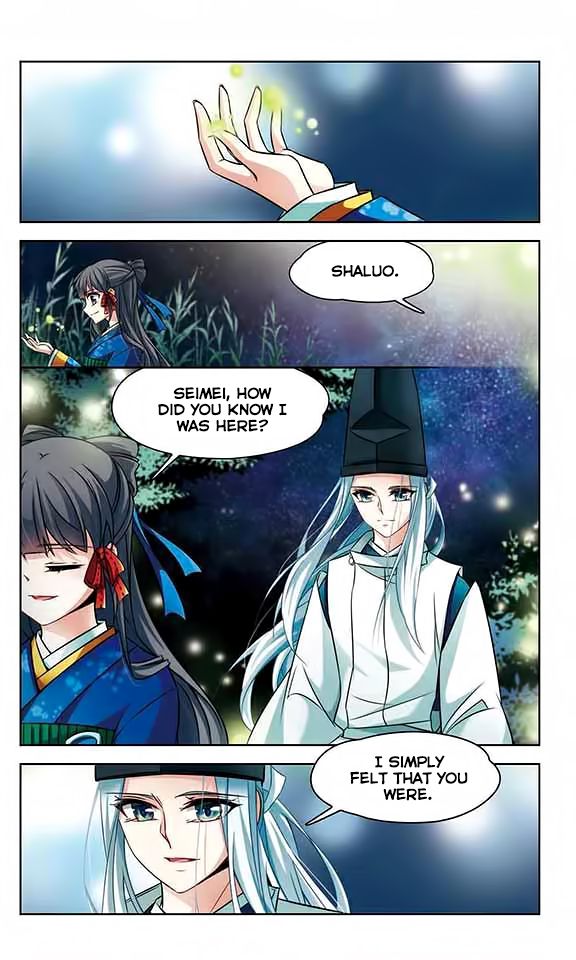 Page 16 of Chapter 135