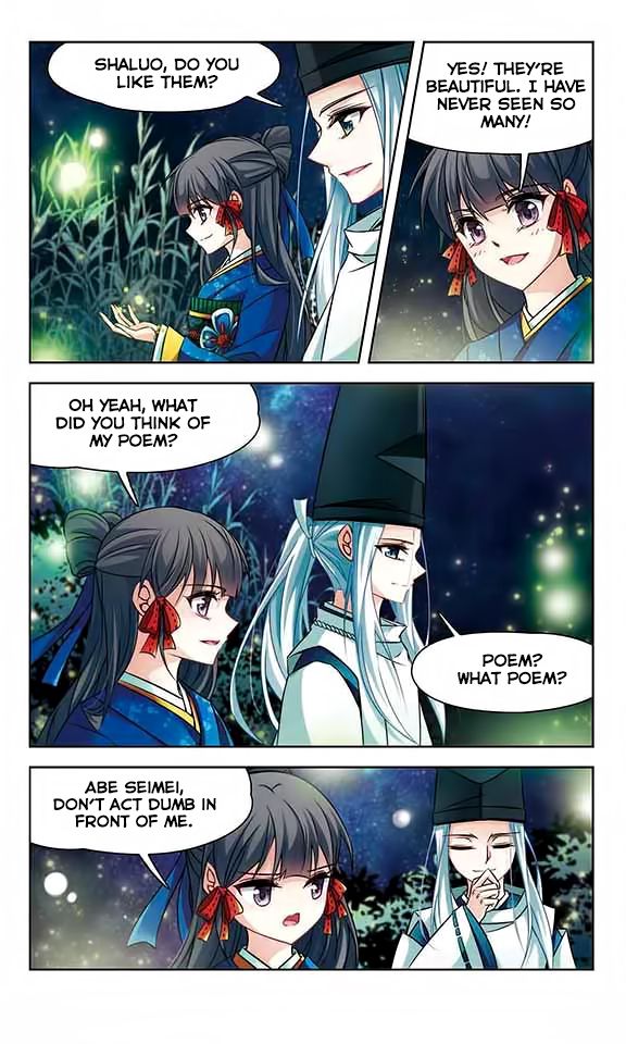 Page 17 of Chapter 135