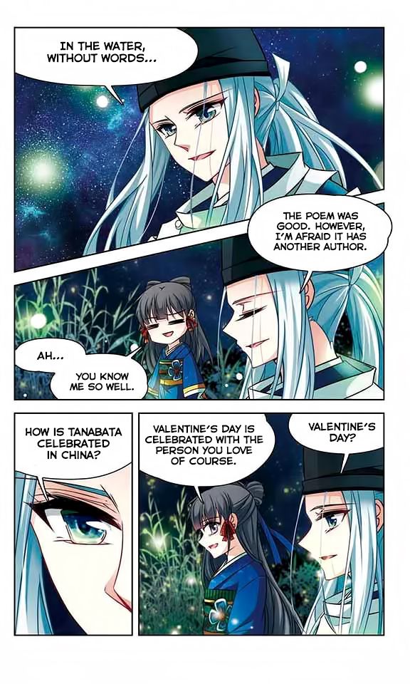 Page 18 of Chapter 135