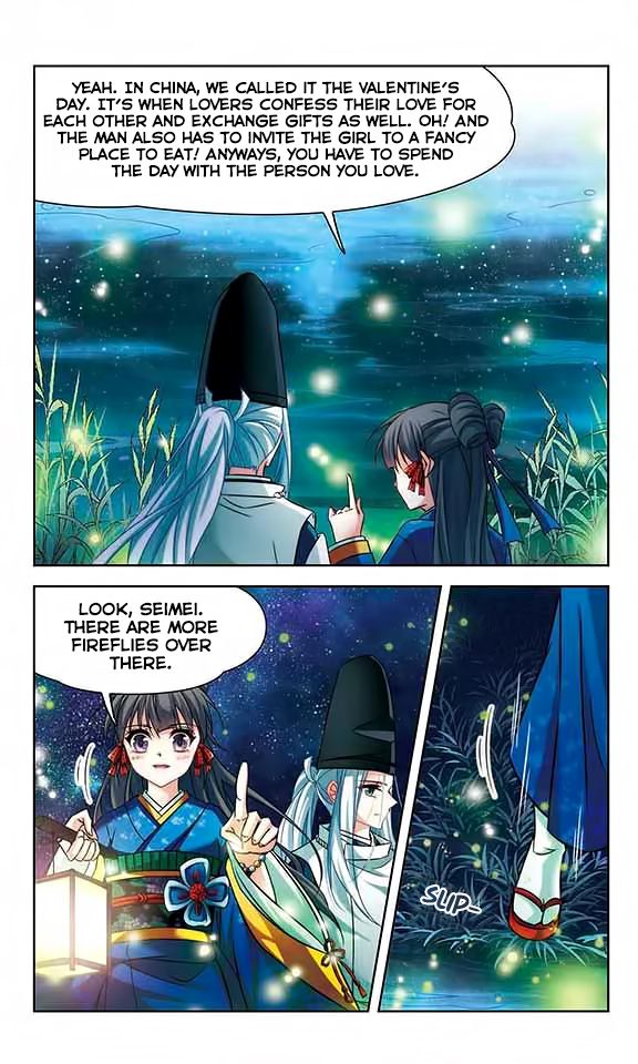 Page 19 of Chapter 135