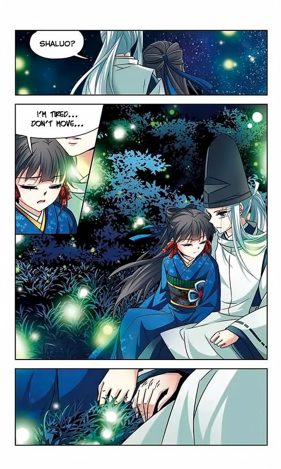 Page 23 of Chapter 135