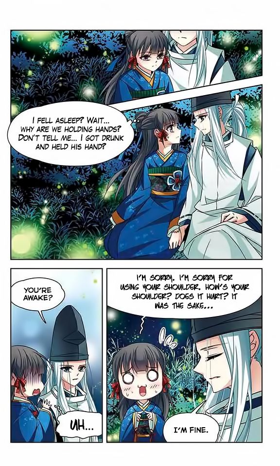 Page 24 of Chapter 135