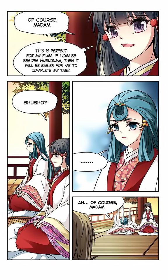 Page 4 of Chapter 136