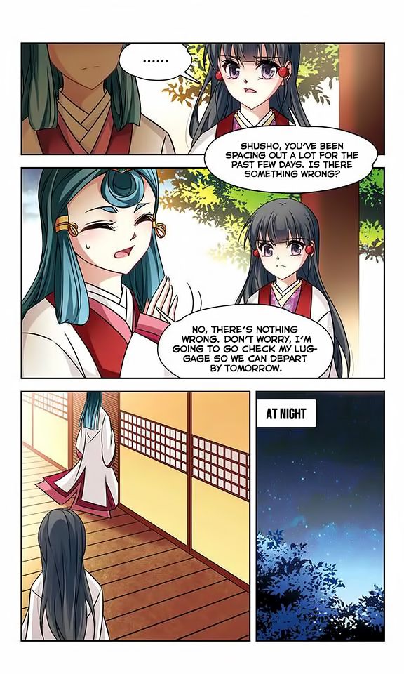 Page 5 of Chapter 136