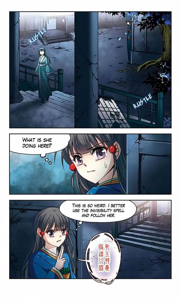 Page 7 of Chapter 136