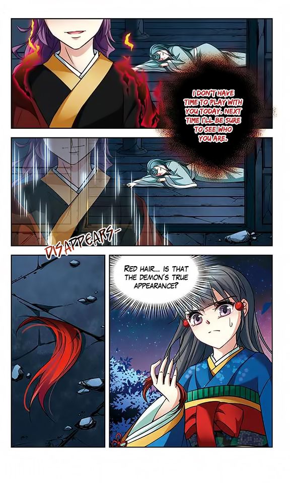 Page 16 of Chapter 136