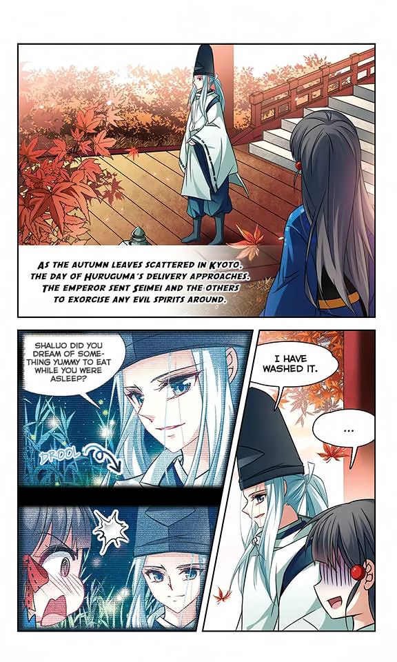 Page 18 of Chapter 136