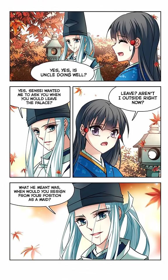 Page 19 of Chapter 136