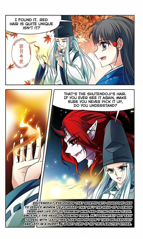 Page 22 of Chapter 136