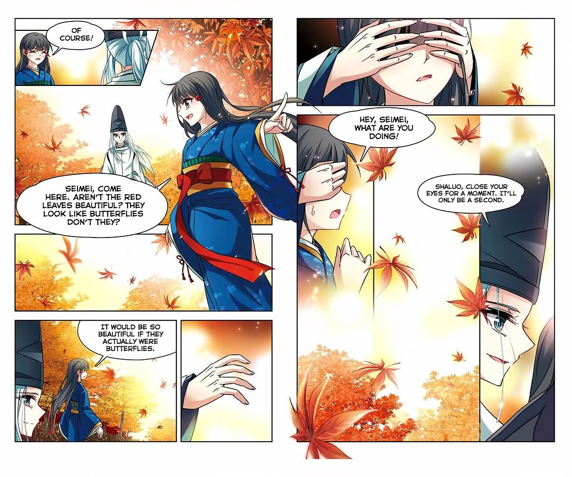 Page 23 of Chapter 136