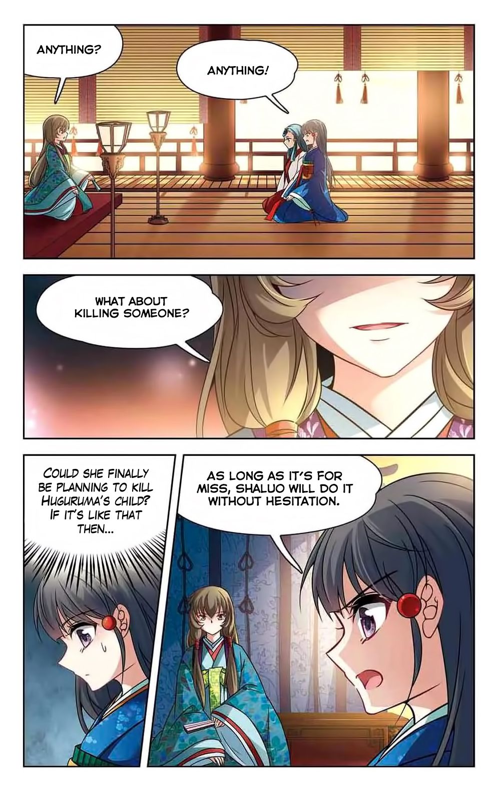Page 12 of Chapter 137