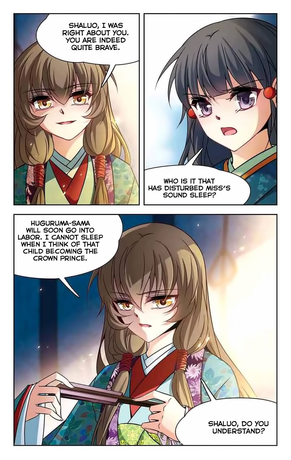 Page 13 of Chapter 137