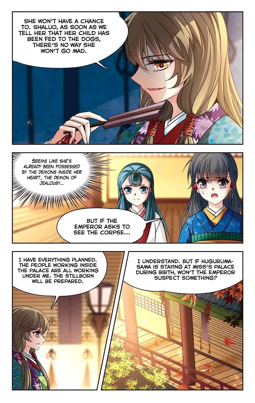 Page 15 of Chapter 137