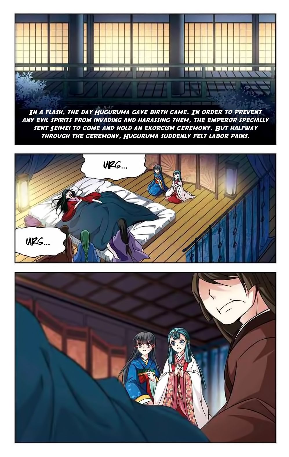 Page 18 of Chapter 137