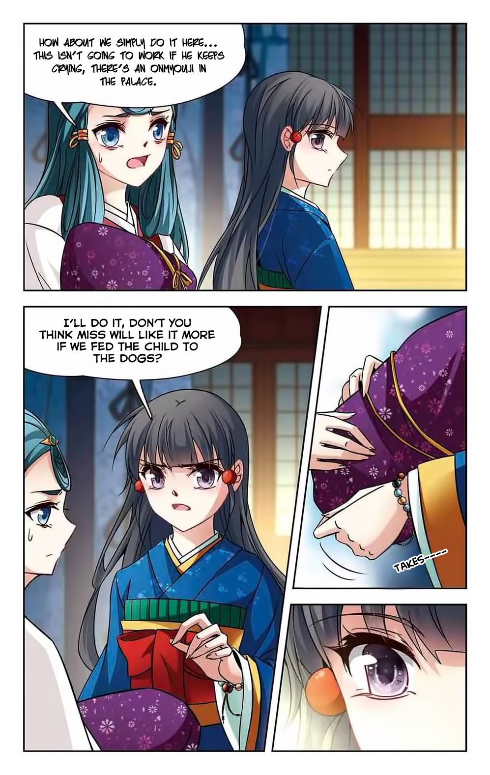 Page 20 of Chapter 137