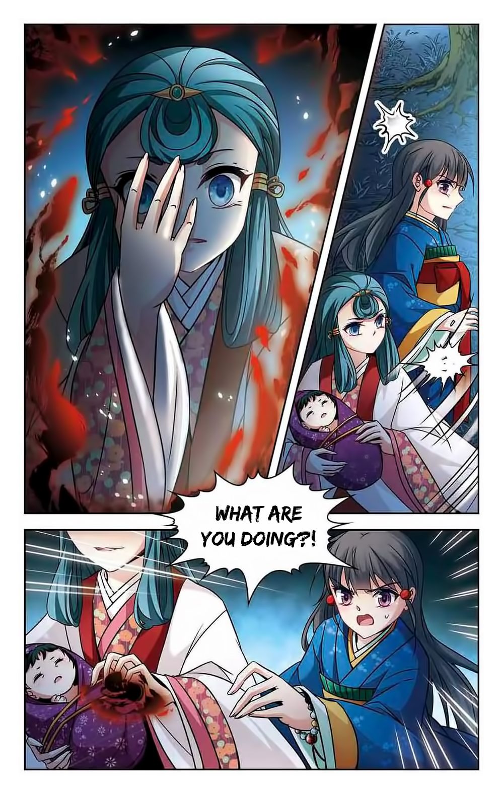 Page 23 of Chapter 137