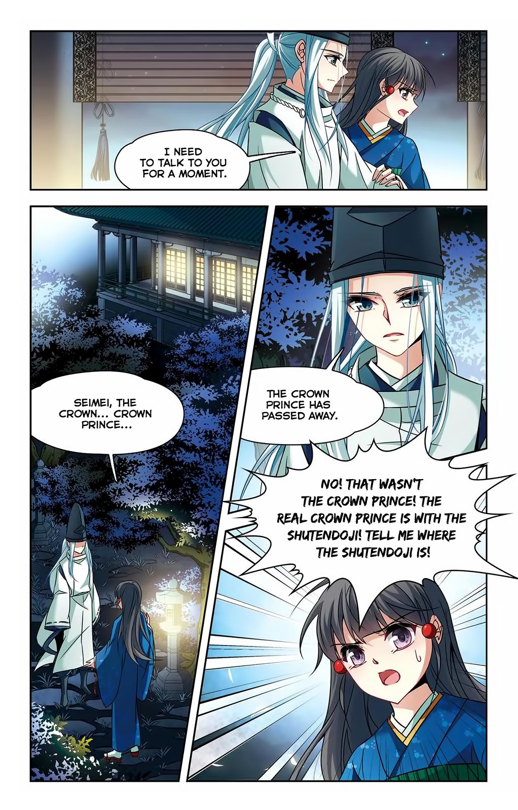 Page 4 of Chapter 138