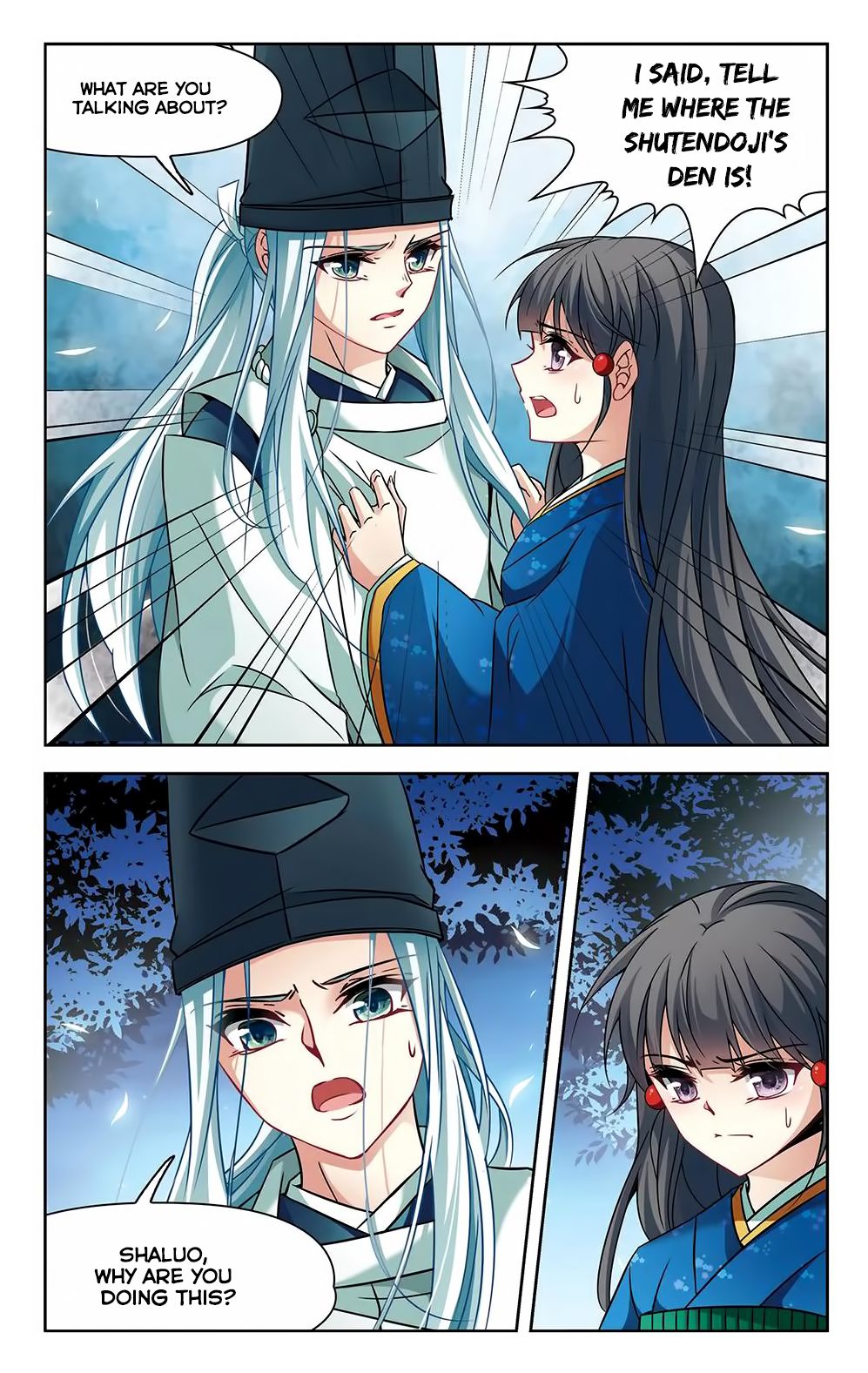 Page 5 of Chapter 138