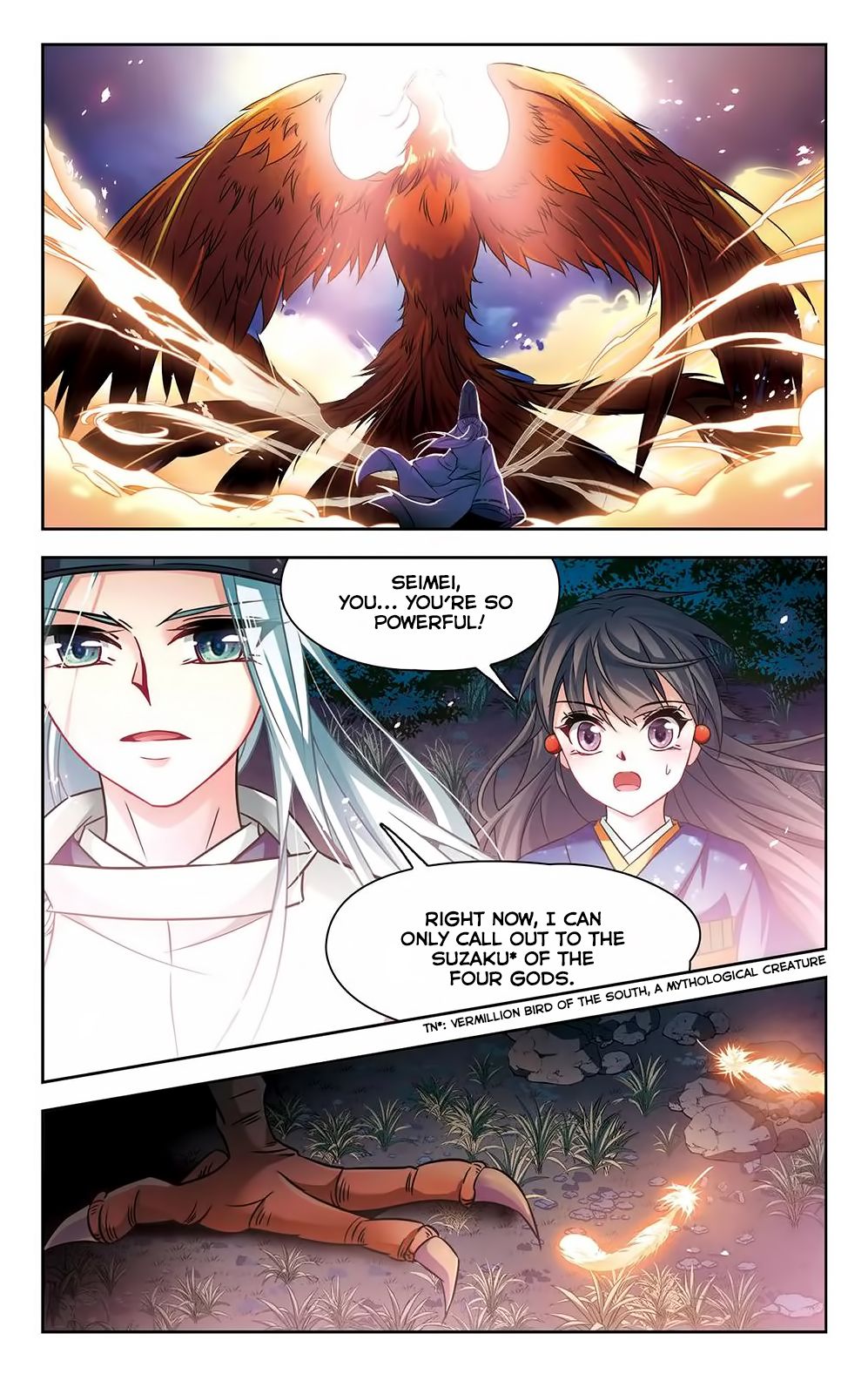 Page 12 of Chapter 138