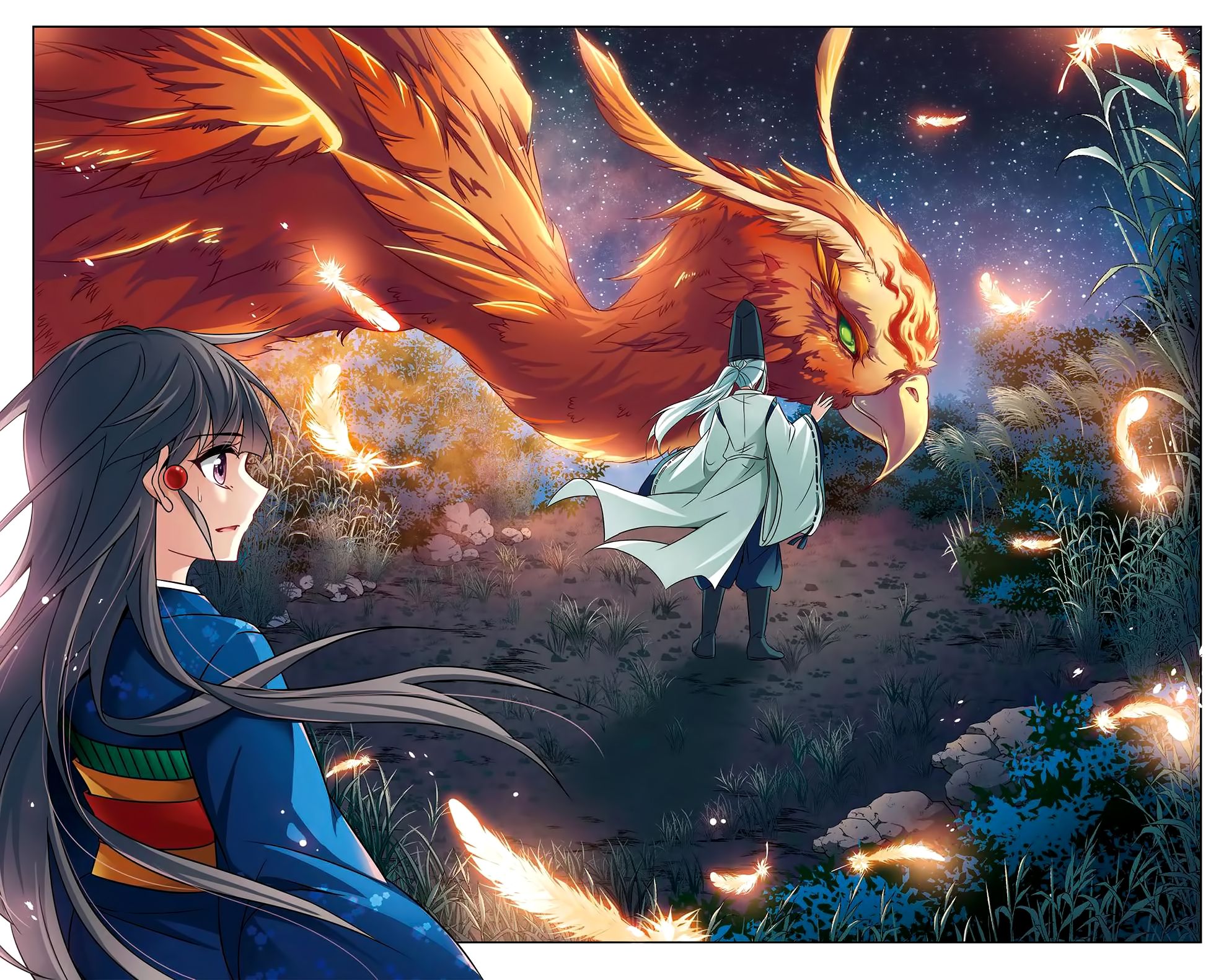 Page 13 of Chapter 138