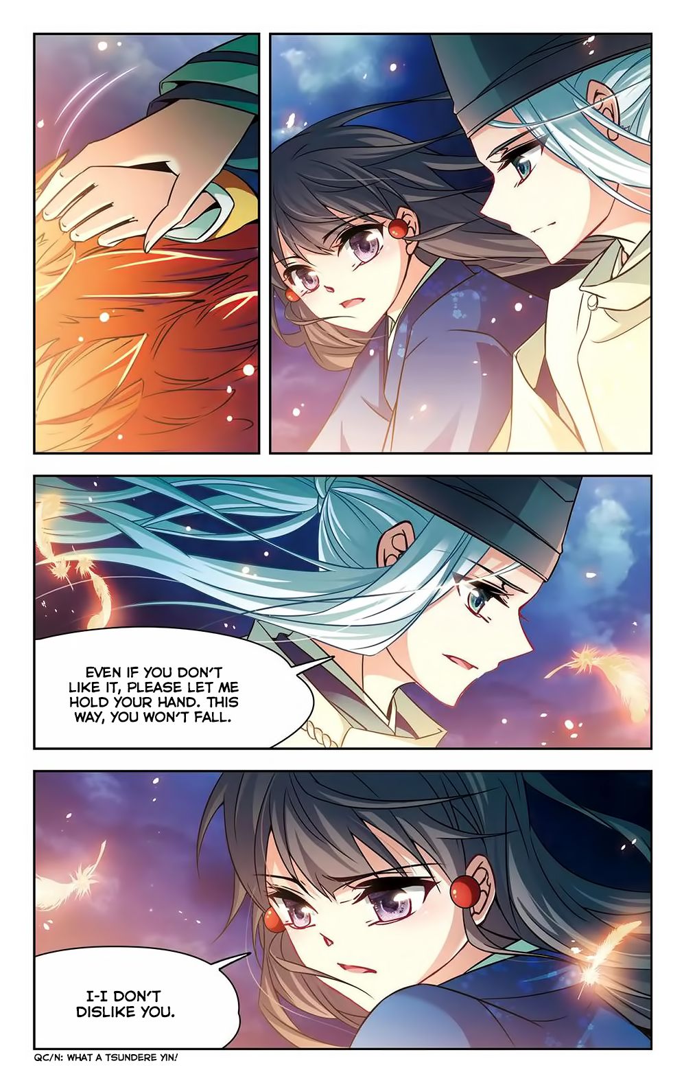 Page 17 of Chapter 138