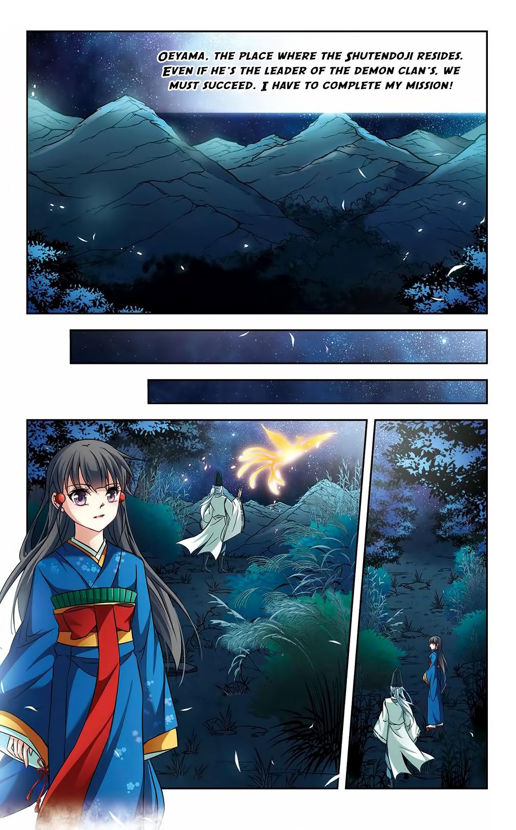 Page 18 of Chapter 138