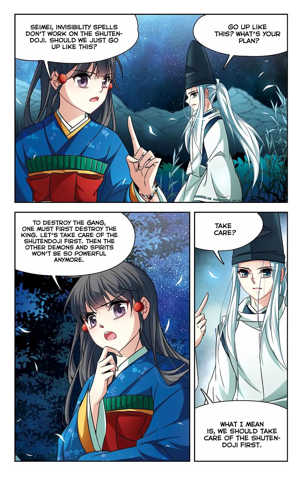 Page 19 of Chapter 138