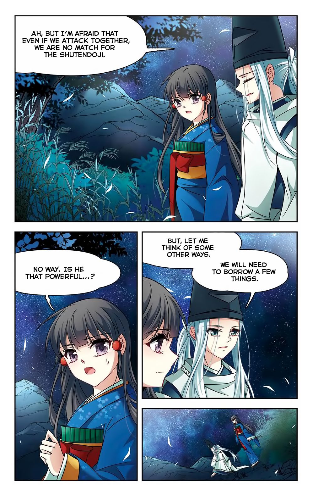Page 20 of Chapter 138