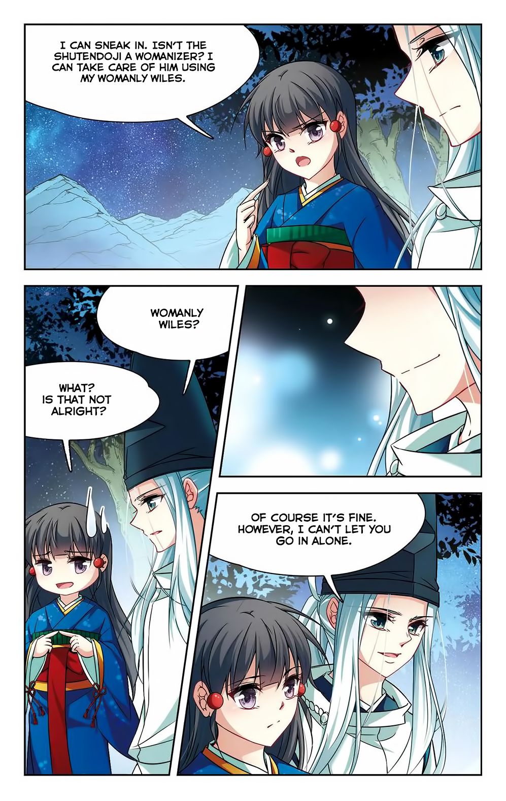 Page 23 of Chapter 138