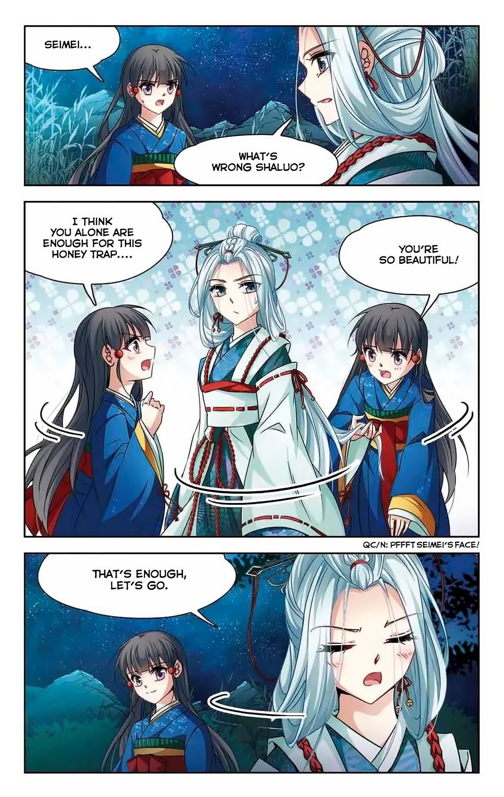 Page 3 of Chapter 139