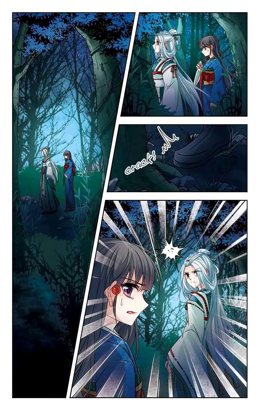 Page 4 of Chapter 139