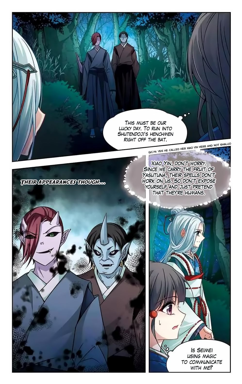 Page 5 of Chapter 139