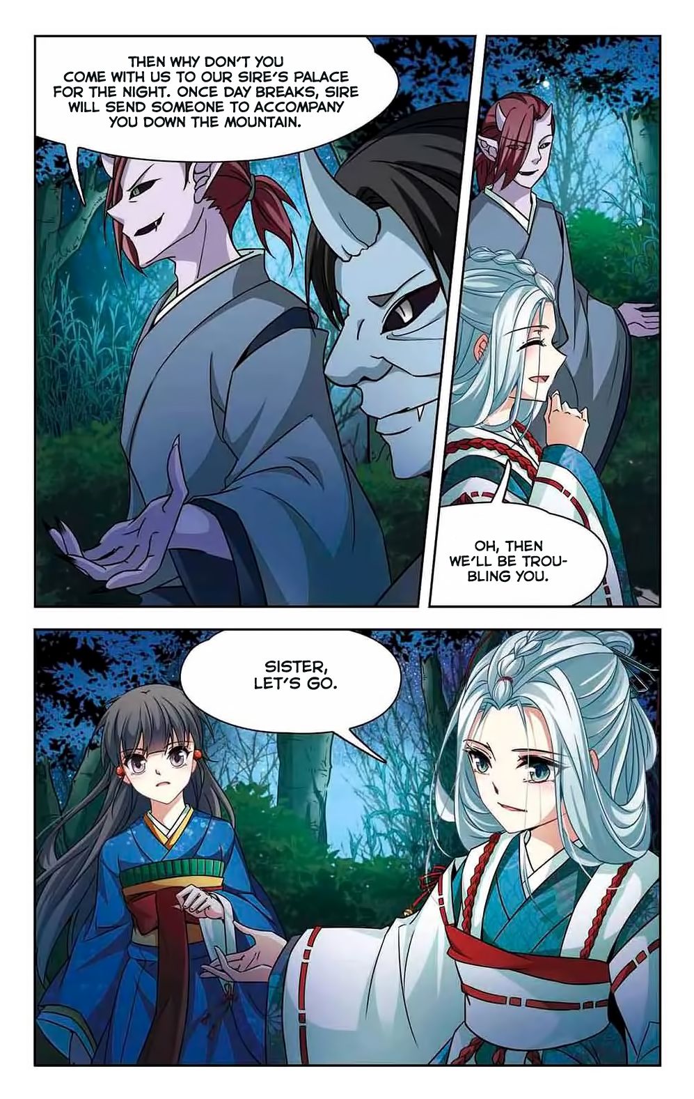 Page 7 of Chapter 139