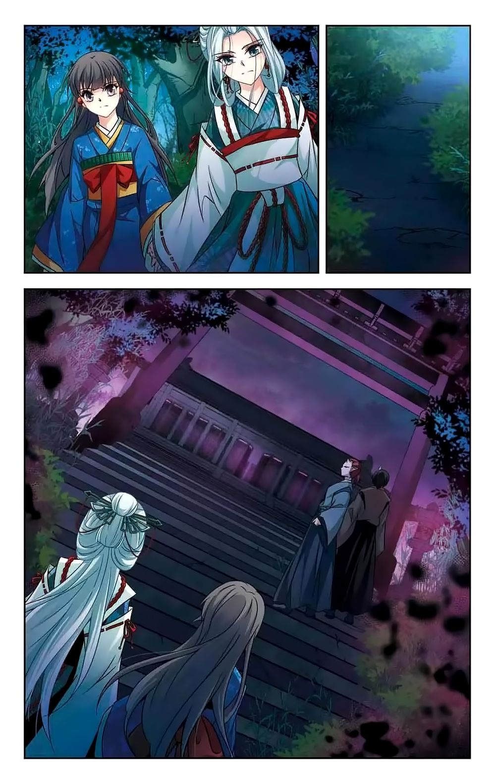 Page 8 of Chapter 139