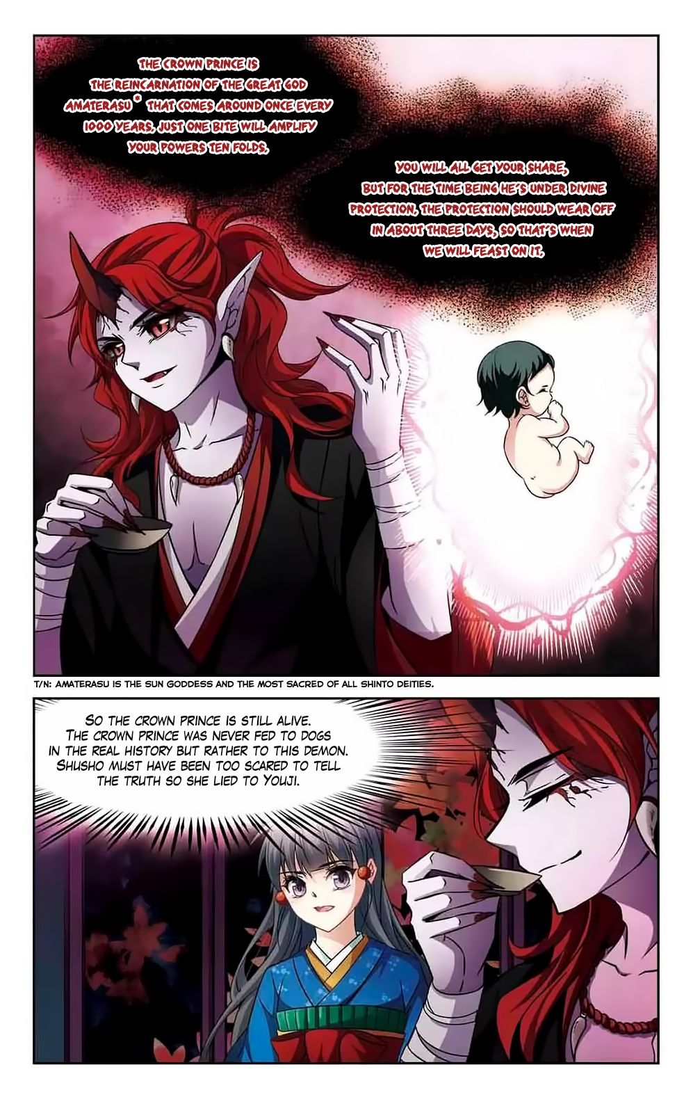 Page 15 of Chapter 139