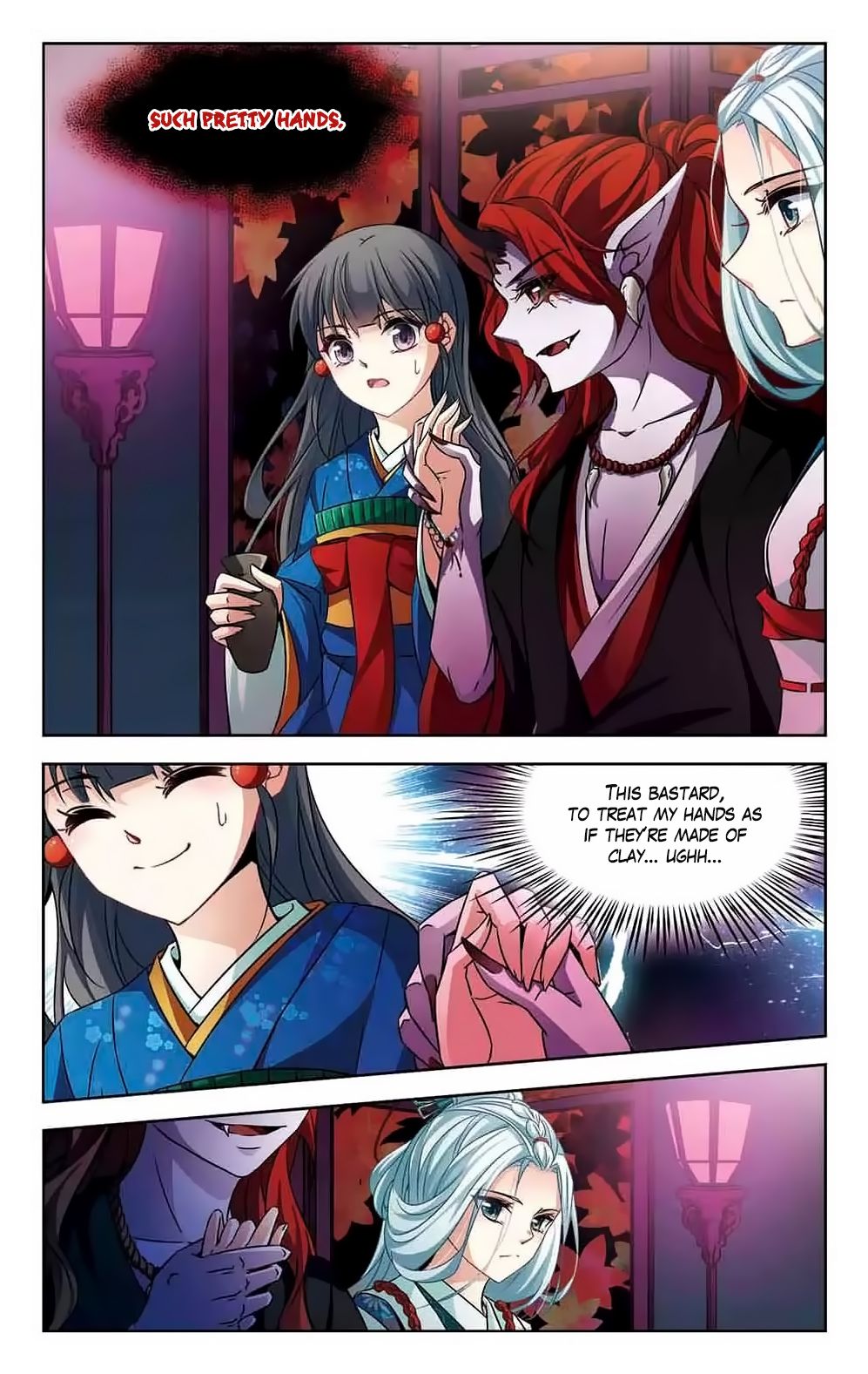 Page 17 of Chapter 139