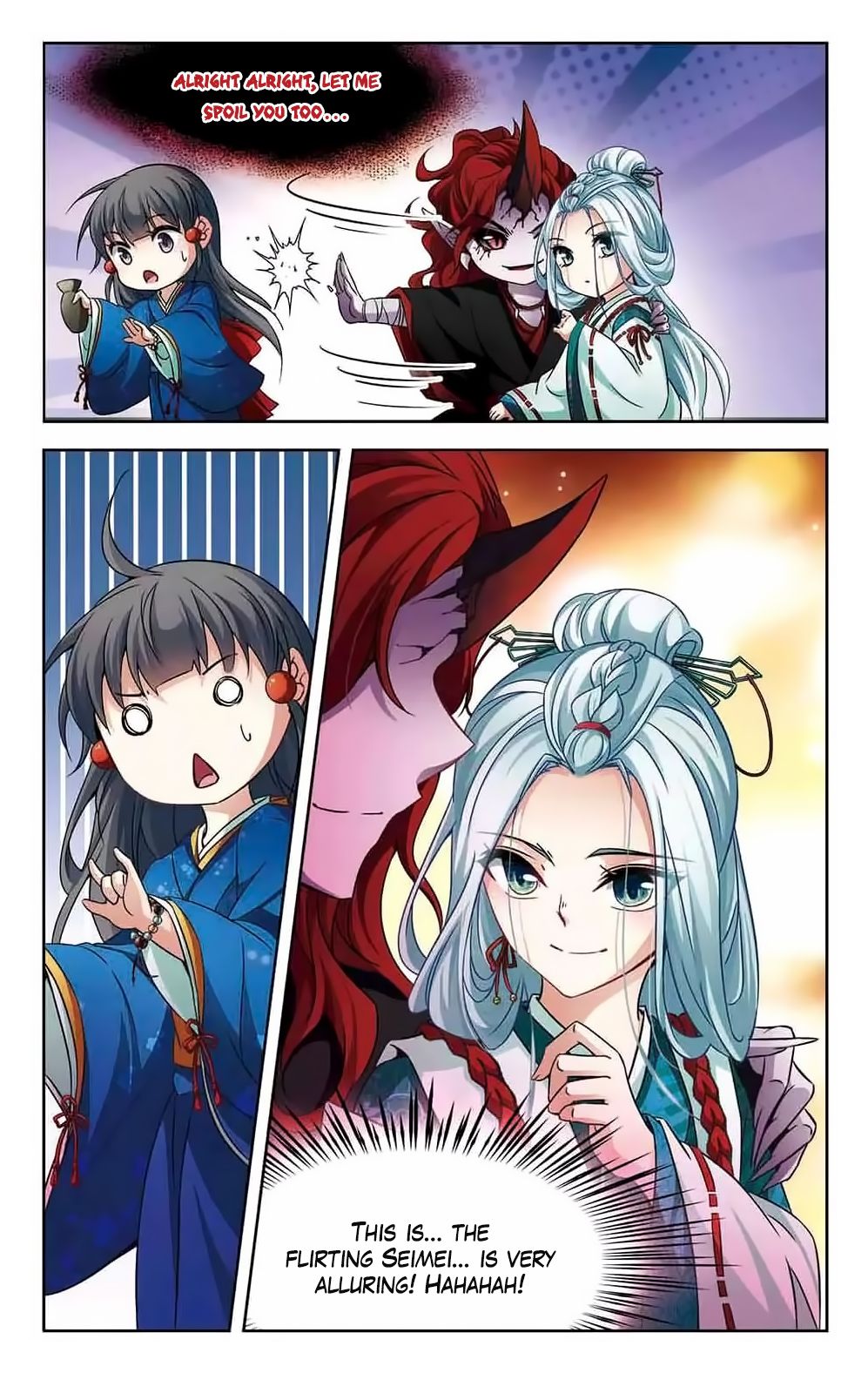 Page 19 of Chapter 139