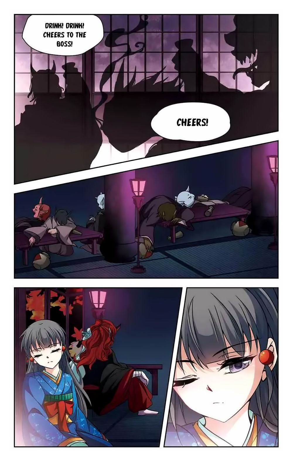 Page 20 of Chapter 139