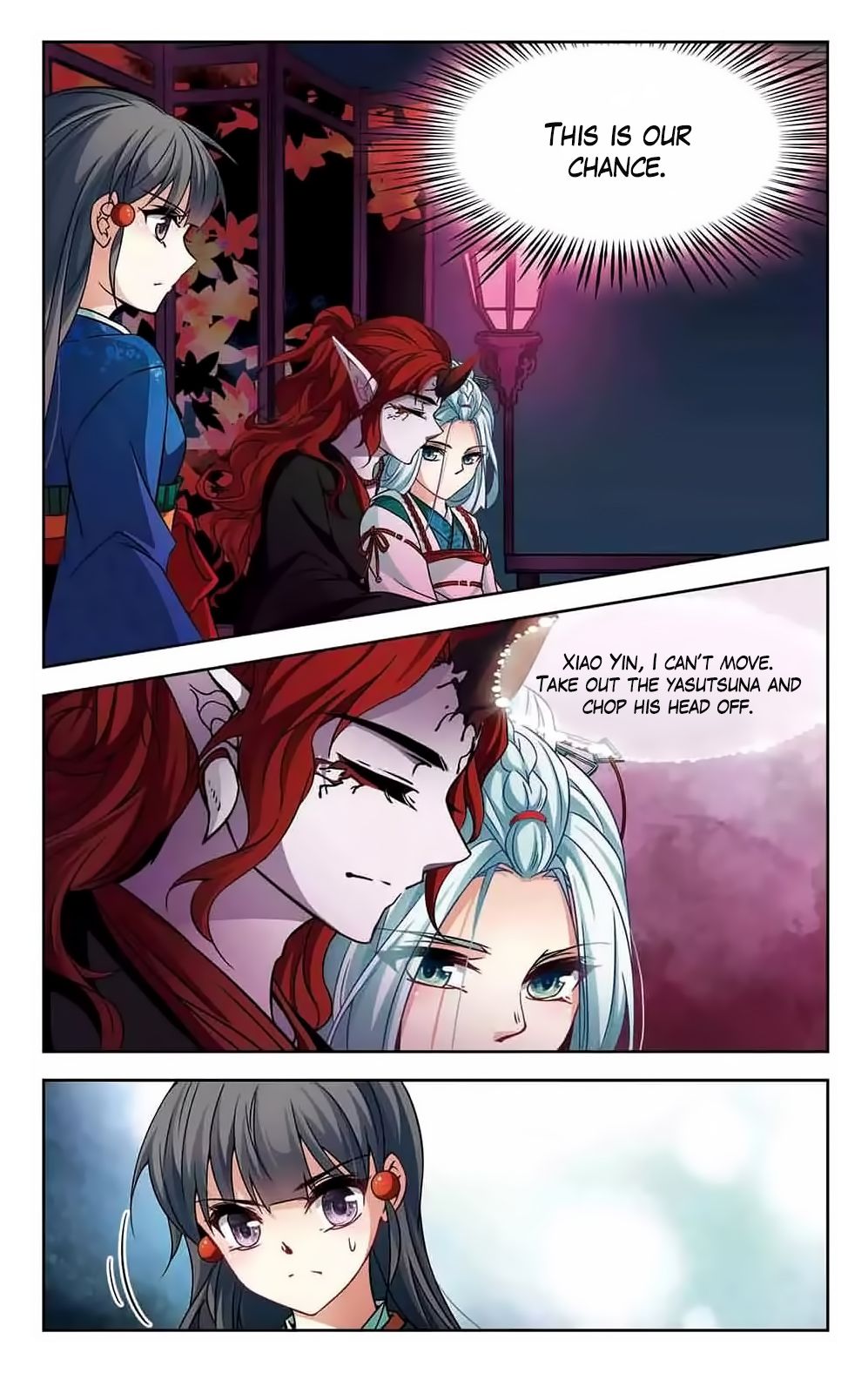 Page 22 of Chapter 139
