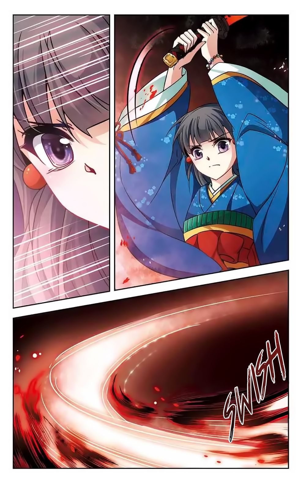 Page 25 of Chapter 139