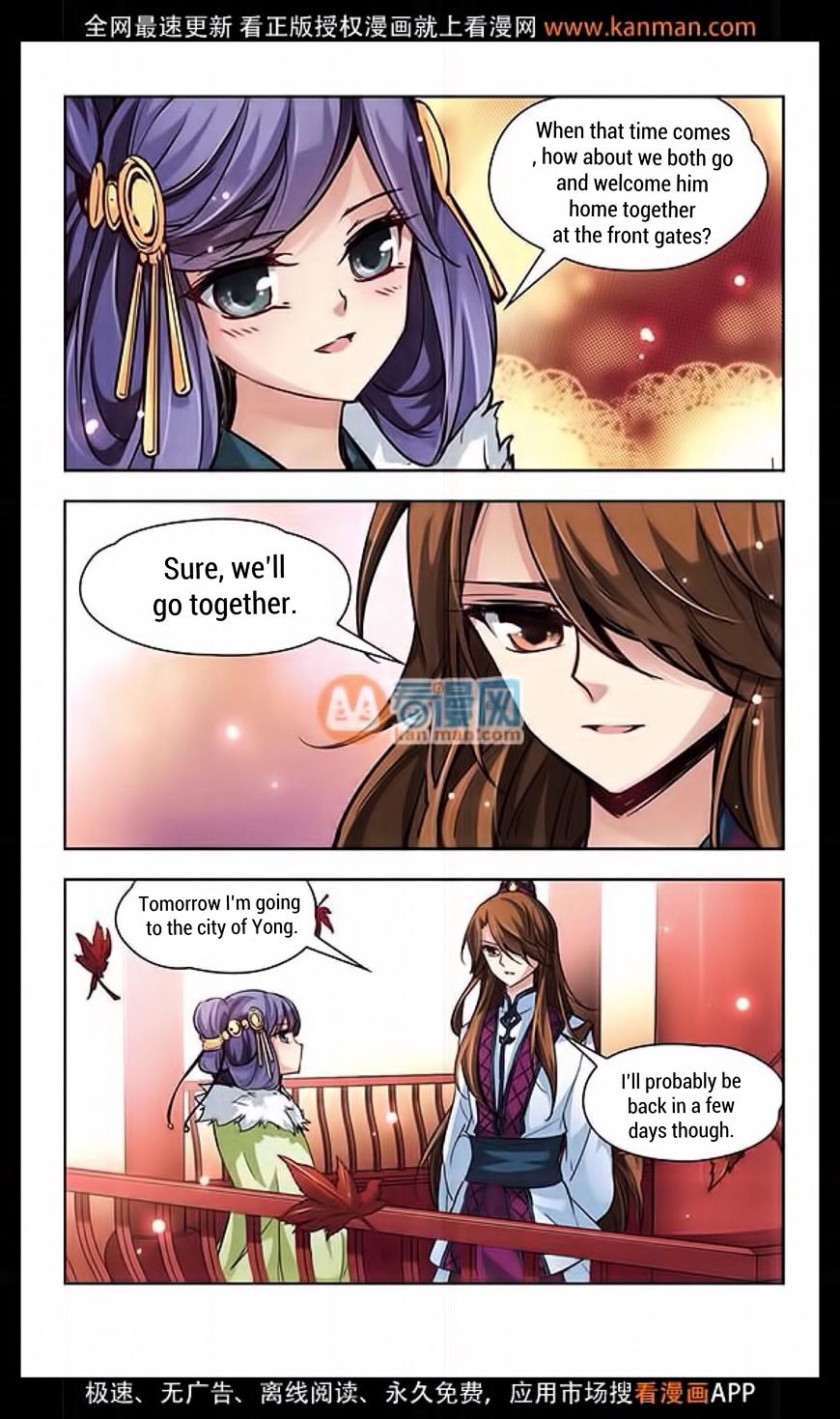 Page 5 of Chapter 14