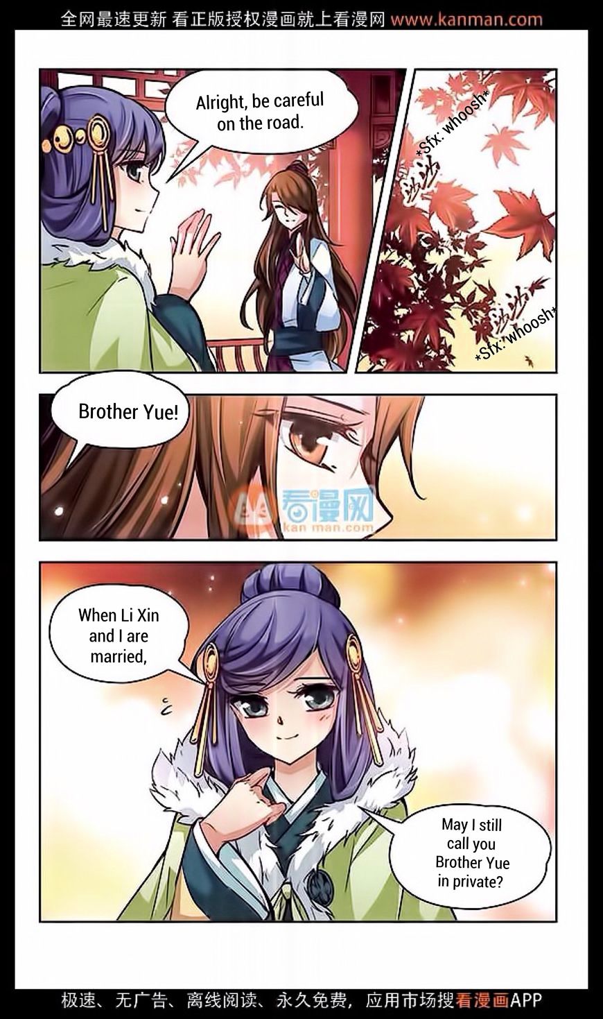 Page 6 of Chapter 14